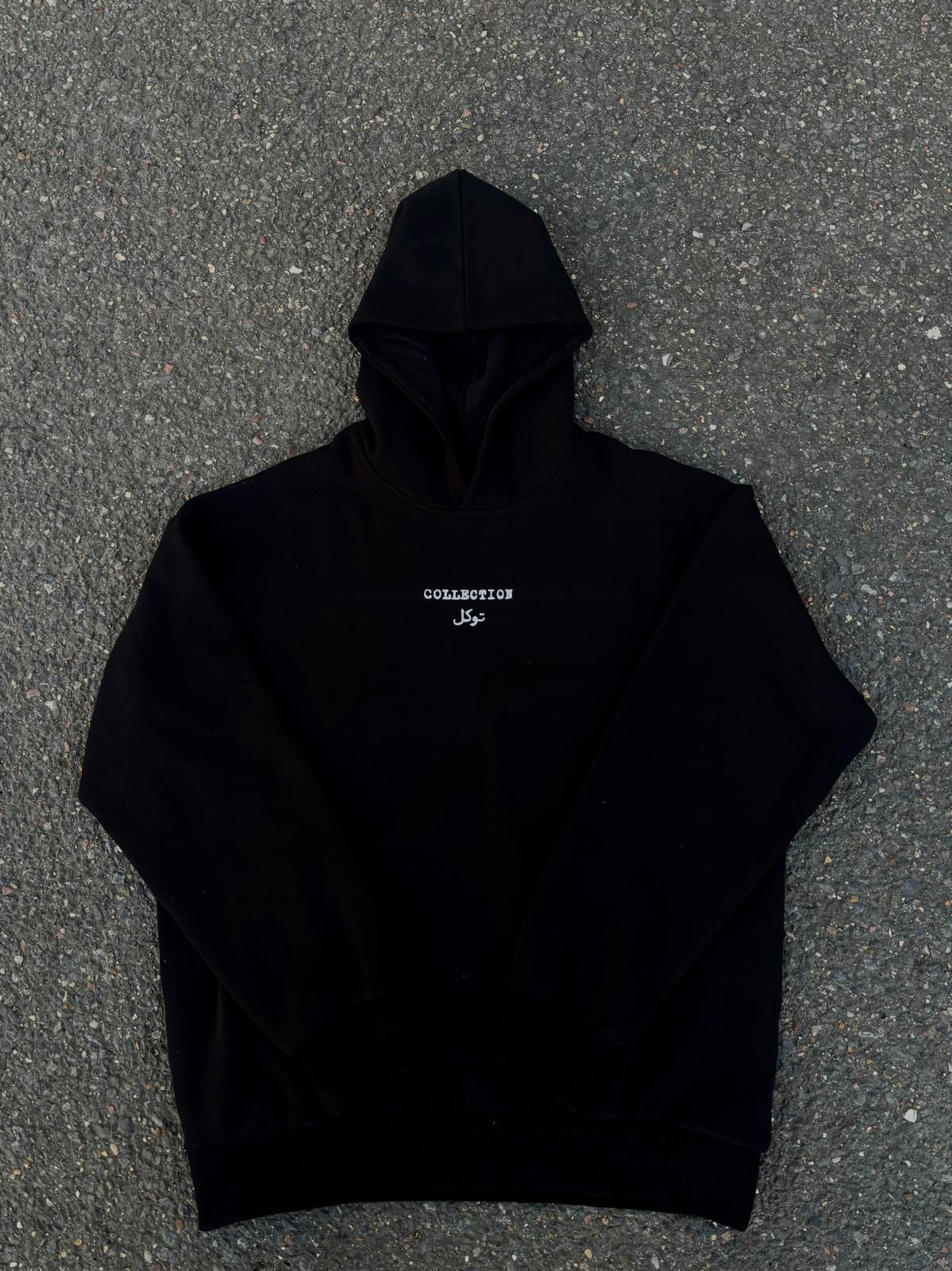 Pull capuche oversize
